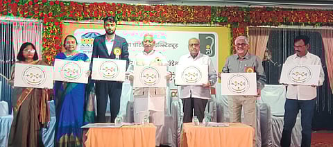 कोल्हापूर . .विशेष मुलांचे आयुष्य उभे करण्यात संवाद स्पीचचे काम सन्मानाचे ..डॉ. जयसिंगराव पवार .