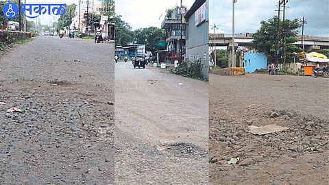 Jalgaon PWD News : ‘साबांवि’च्या नावाने बोंब! मनपाचे कामही बोगसच; महिन्यात उखडले रस्ते