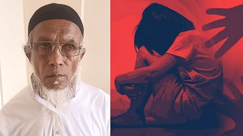 POCSO Act Minor Girl Sangli Police