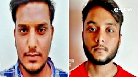 pune Crime News