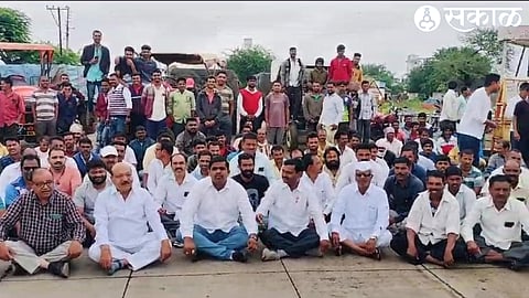 Farmers Protest