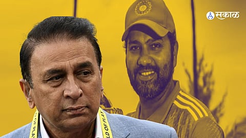 Rohit Sharma Sunil Gavaskar