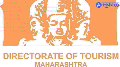 Forest Vegetable Competition 2023 on 27 september dhule nandurbar news