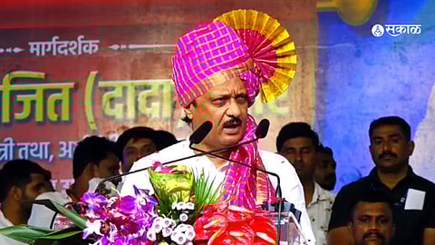 Ajit Pawar News