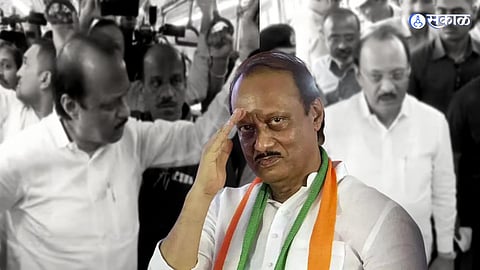 Ajit Pawar