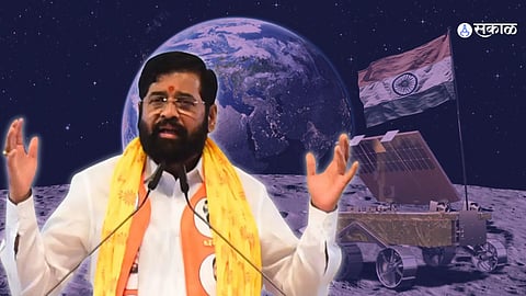 Chandrayaan-3 Landed