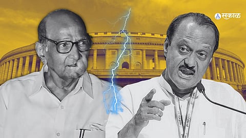 ajit pawar and sharad pawar