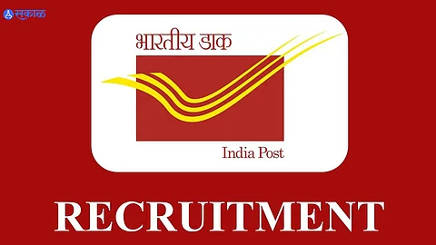 Post Office Recruitment