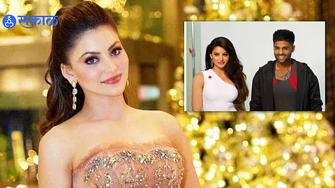 Urvashi Rautela With Surya Kumar Yadav