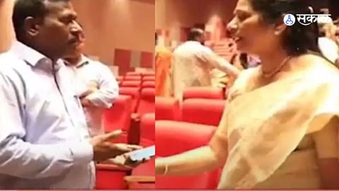 Gita Jain Latest News in Marathi