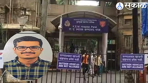 doctor Adinath Patil commits suicide at KEM hospital jalgaon crime news