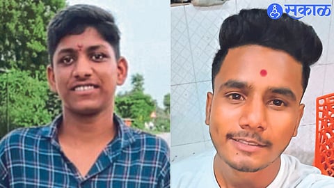 Jalgaon Accident News : ट्रकच्या धडकेत 2 युवक ठार; देवदर्शनासाठी जाताना काळाचा घाला