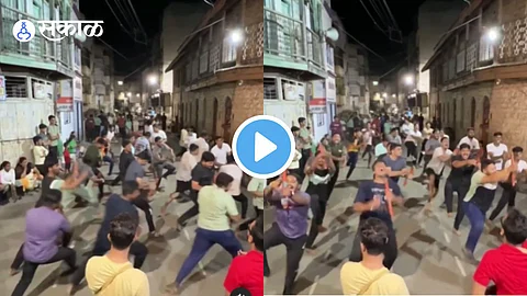 Sangali Lezim Video