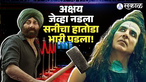 OMG 2 Vs Gadar 2 Akshay Kumar Sunny Deol clashed