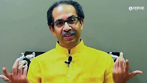 Uddhav Thackeray News