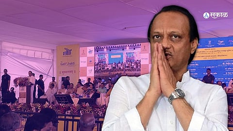 Chandni Chowk Inauguration