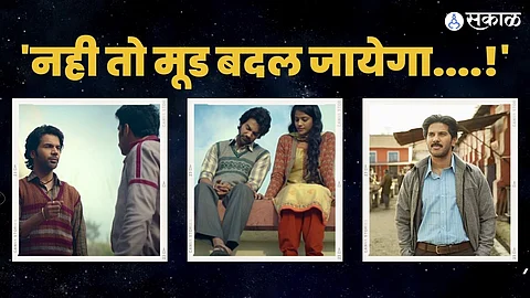 Raj and DK put a retro spin on crime dramas