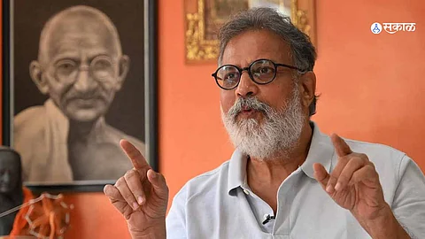 August Kranti Din