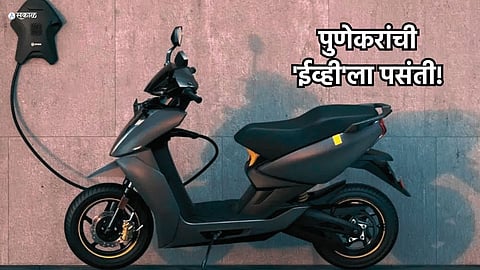 Electric Vehicles in Pune