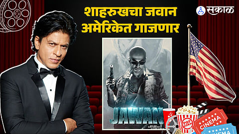 jawan shah rukh khan record break advance booking in america crossed pathaan