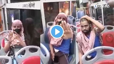 Video Viral