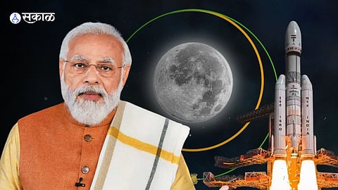 Modi ISRO Visit updates India To Observe August 23 As National Space Day To Celebrate Chandrayaan-3's Success