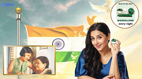 Independence Day 2023
