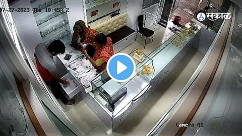CCTV Footage Viral