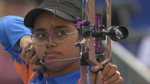 World Archery Championships