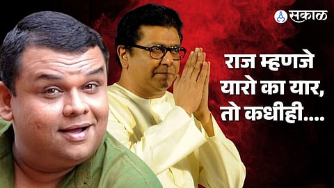 Atul Parchure Viral Video