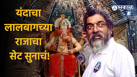 Nitin Desai Suicide:
Nitin Desai Death