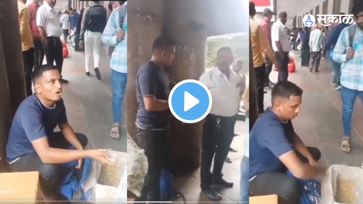 Marathi boy in mumbai