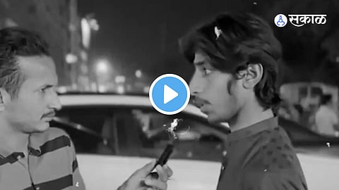 Video Viral