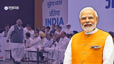 Bypoll Result 2023 : 'इंडिया विरुद्ध एनडीए', कोण मारणार बाजी? विधानसभा पोटनिवडणुकीच्या ७ जागांचे निकाल आज