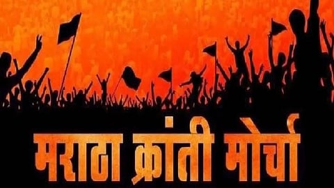 Maratha Morcha Protest