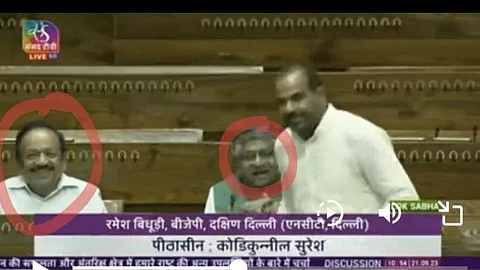 BJP MP Ramesh Bidhuri made offensive remarks