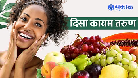 त्वचेला ग्लो आणण्यासाठी