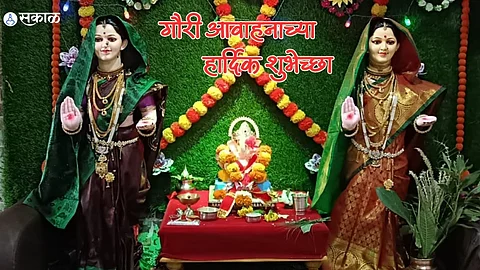 Gouri Pujan 2023