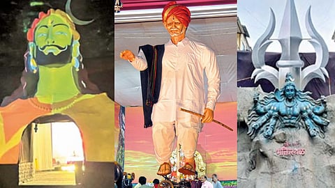 Kolhapur Ganeshotsav Dekhava