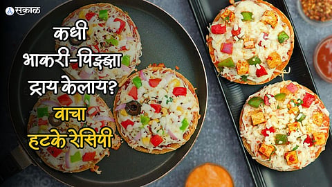 Bhakri-Pizza Recipe