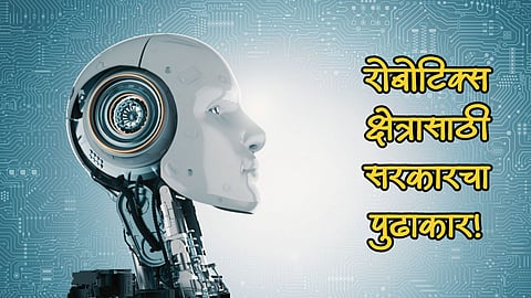 Robotics India