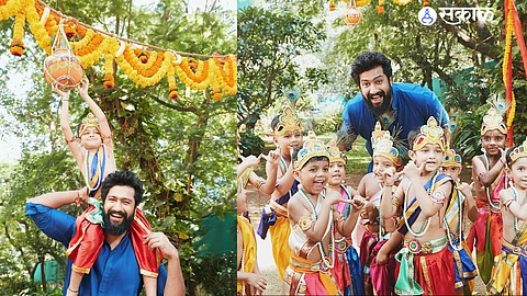 vicky kaushal playing dahi handi with kids the great indian family movie promotion