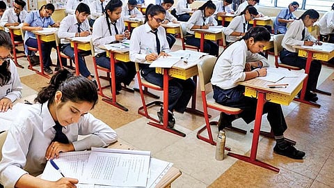 Karnataka Board of Education