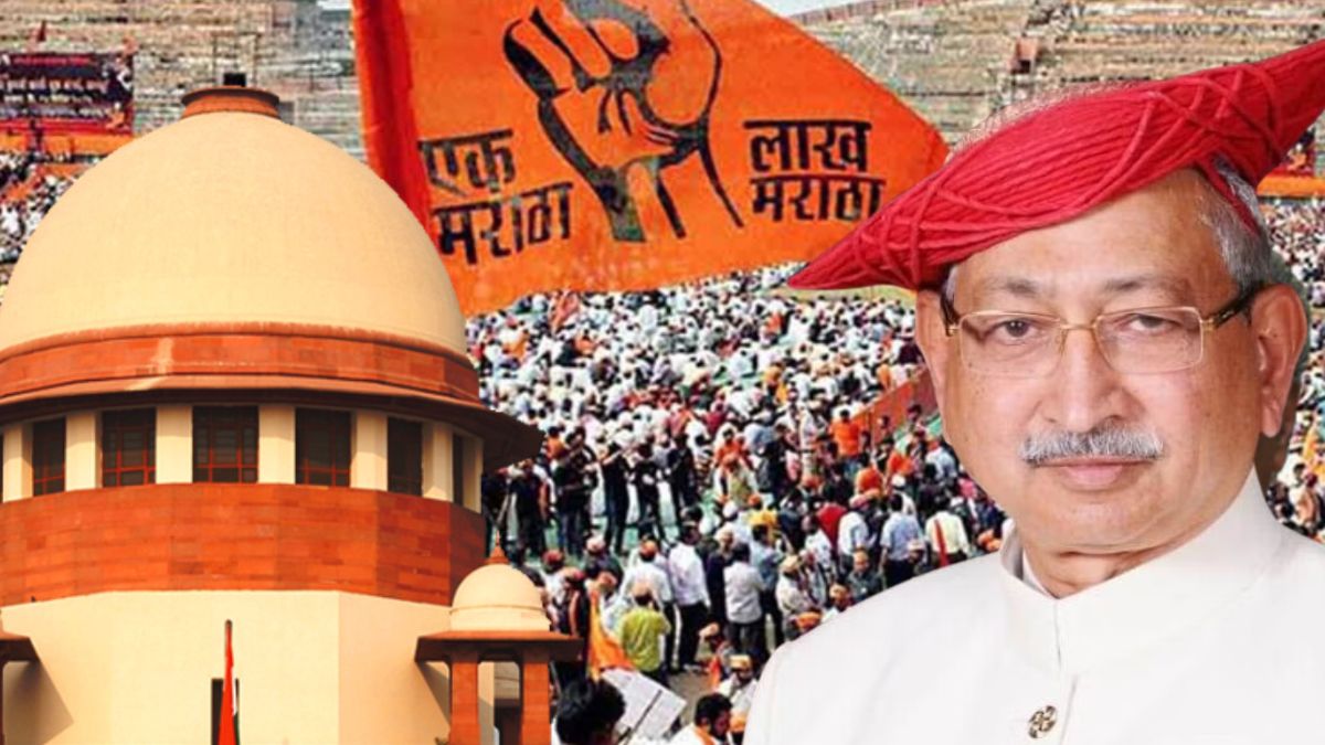 Maratha Reservation Shahu Chhatrapati Maharaj