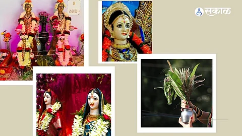 Gauri Ganpati 2023