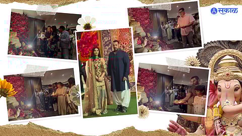 Ganesh Chaturthi 2023: