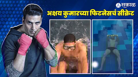 Akshay_Kumar_Aqua_Exercise