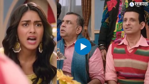 aankh micholi trailer mrunal thakur paresh rawal vijay raj sharman joshi