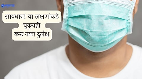 human metapneumovirus