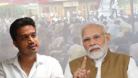 Maratha Reservation Rohit Pawar and Narendra Modi